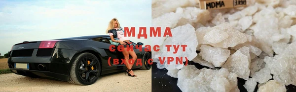 прущая мука Балабаново